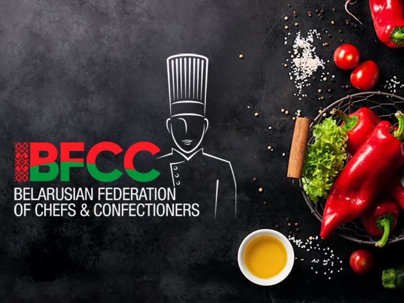 Сайт Белорусской федерации поваров