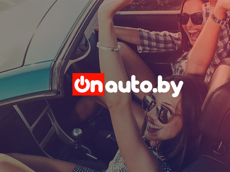 Сайт компании по прокату автомобилей в Минске